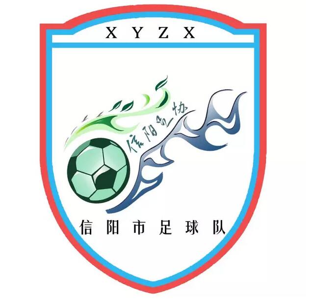 来自美丽的山水茶都信阳市.图片